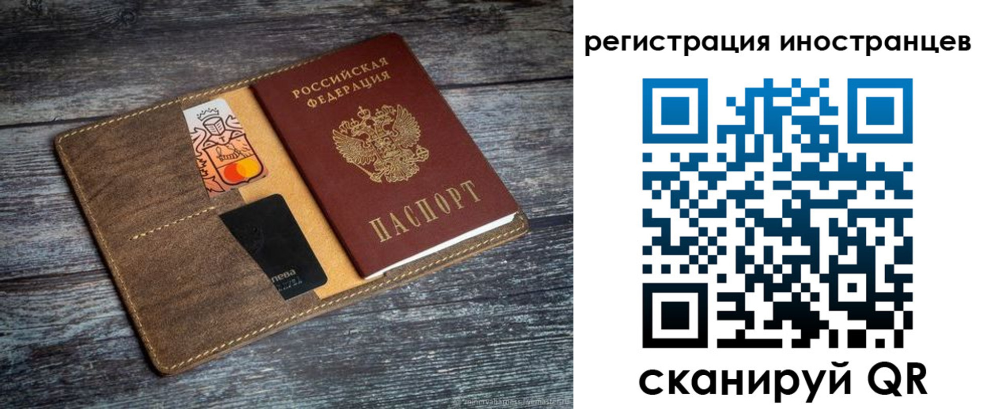 где прописаться в Дагестанских Огнях