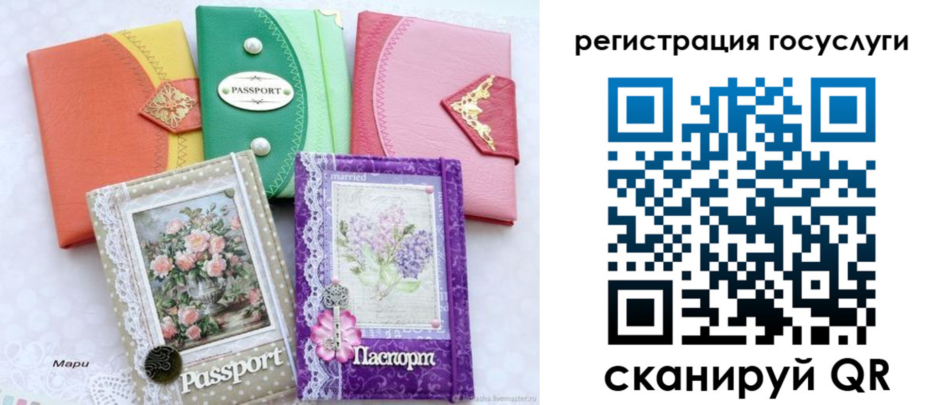 прописка иностранных граждан в Дагестанских Огнях