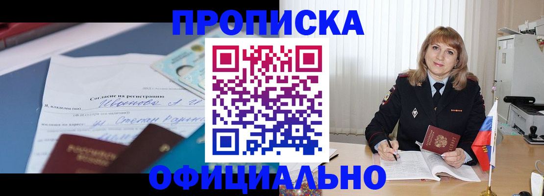 форма 3 в Дагестанских Огнях